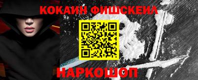прущие грибы Бугуруслан