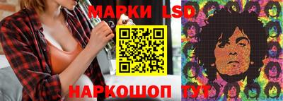 spice Бузулук