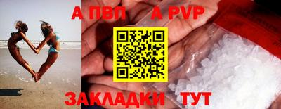 ECSTASY Волжский