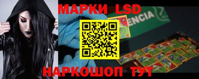 прущие грибы Бугуруслан
