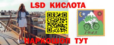 прущие грибы Бугуруслан