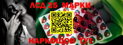 spice Бузулук