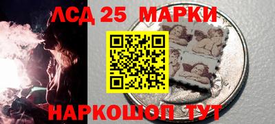 мефедрон VHQ Будённовск