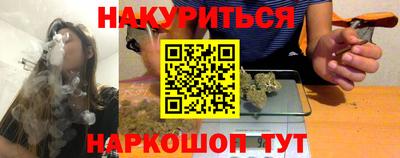 ECSTASY Волжский