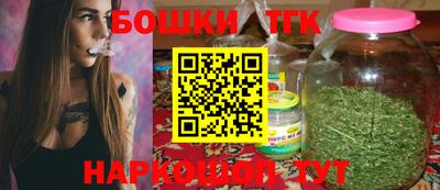 ГАЛЛЮЦИНОГЕННЫЕ ГРИБЫ Волжск