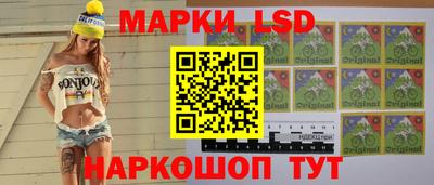 круглые Волгодонск