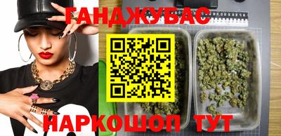 spice Бузулук