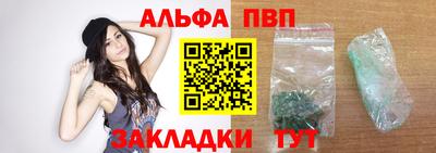 хмурый Свободный