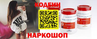 spice Бузулук