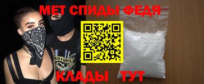 ГАЛЛЮЦИНОГЕННЫЕ ГРИБЫ Волжск