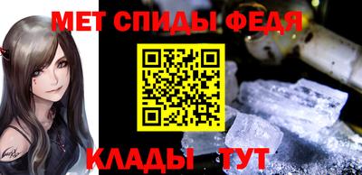 круглые Волгодонск
