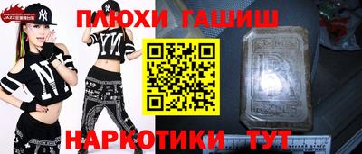 spice Бузулук