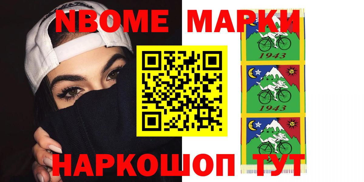 LSD-25 экстази кислота  Вход с VPN  ЛСД экстази ecstasy  Петрозаводск 