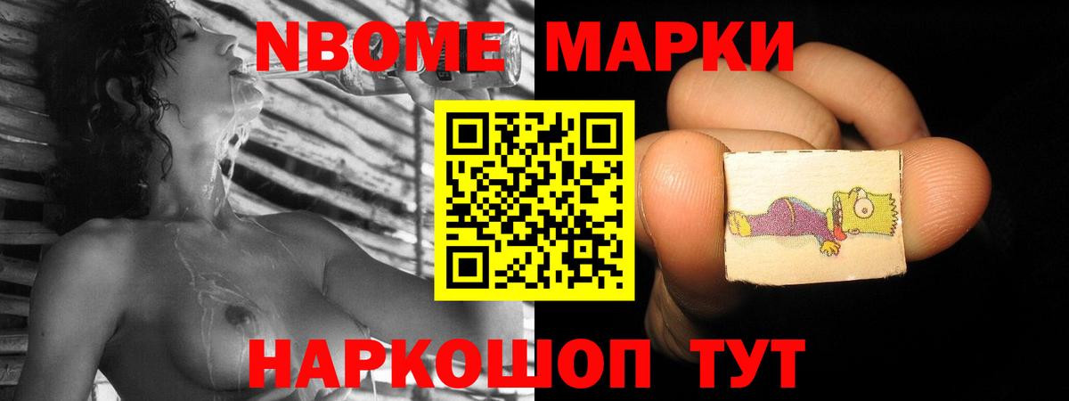 Лсд 25 экстази ecstasy Петрозаводск